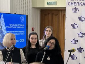 зображення_viber_2026-02-26_15-27-56-830
